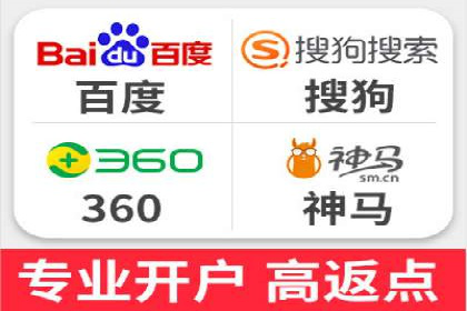SEM优化策略：中小企业如何低成本高效率投放